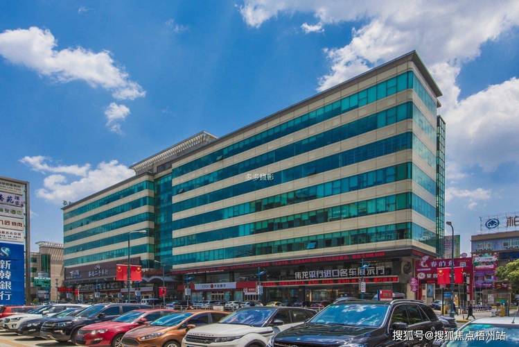 上海灿虹聚富大厦共享办公 办公室租赁 上海租写字楼 工位出租